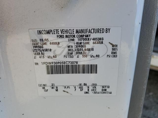2005 Ford F350 SRW Super Duty