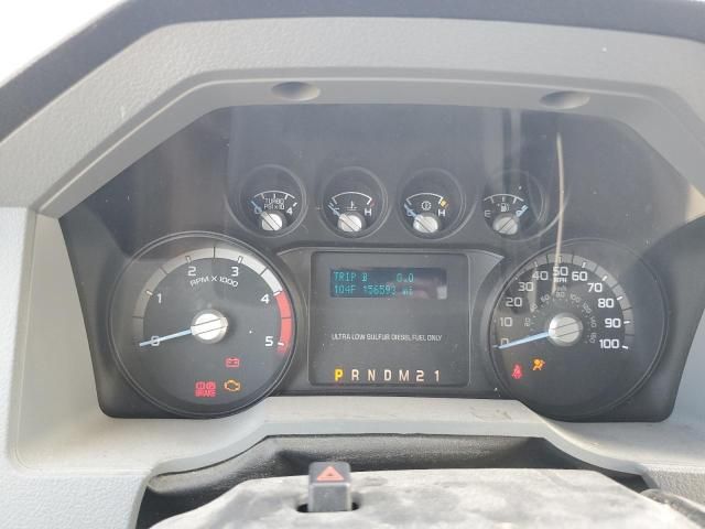 2015 Ford F450 Super Duty
