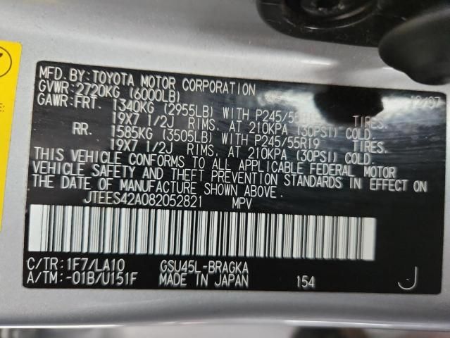 2008 Toyota Highlander Limited