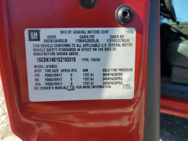 2005 Chevrolet Silverado K1500