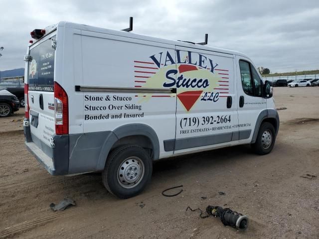 2018 Dodge RAM Promaster 1500 1500 Standard