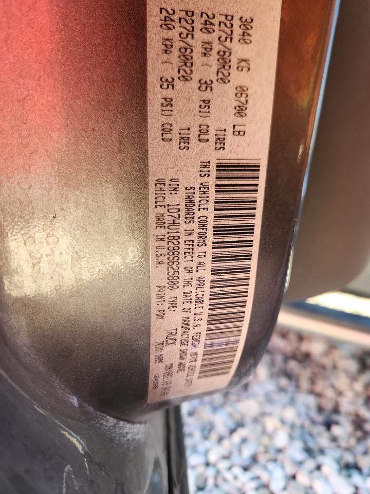 2008 Dodge Ram 1500 st