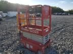 2021 MEC 1330SE-Lifting AND Rigging