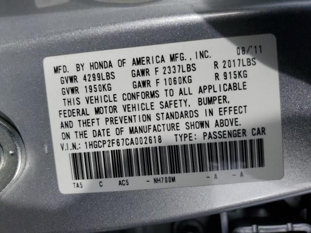 2012 Honda Accord SE