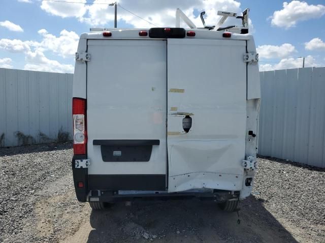 2023 Dodge RAM Promaster 2500 2500 Standard