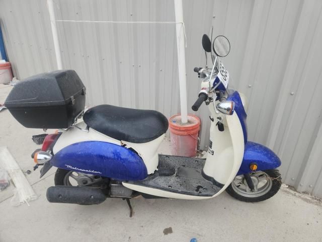 2007 Honda CHF50