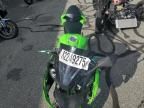 2014 Kawasaki EX300 B