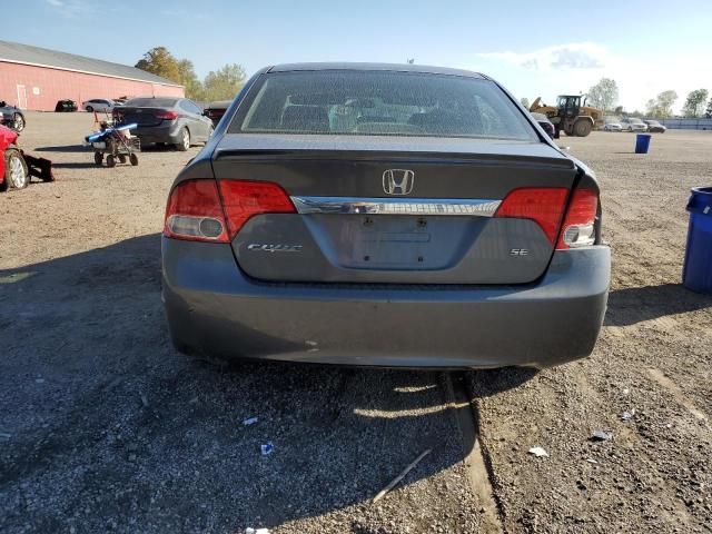 2011 Honda Civic LX-S