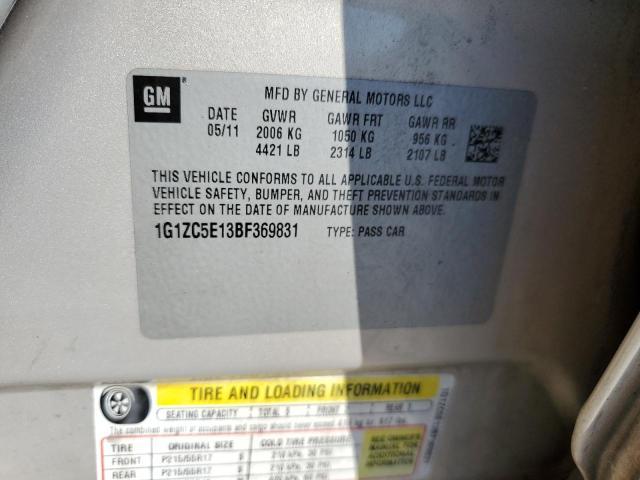 2011 Chevrolet Malibu 1LT
