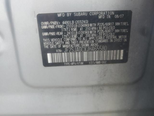 2018 Subaru Forester 2.5i Premium