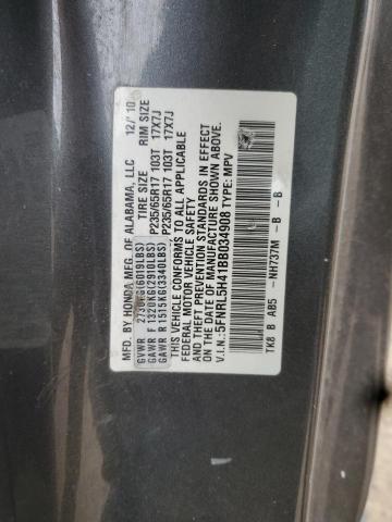 2011 Honda Odyssey ex