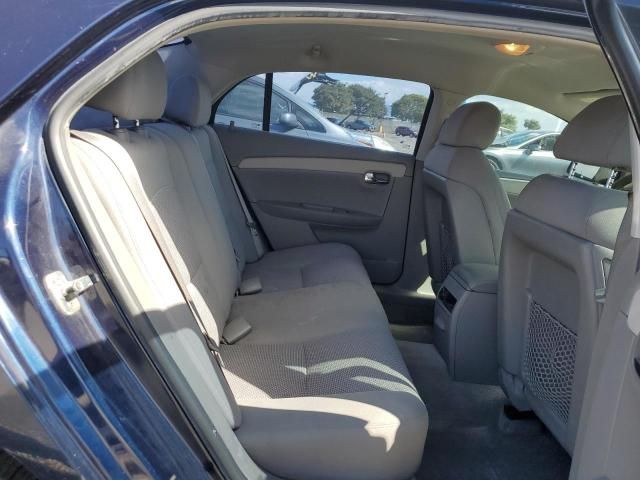 2008 Chevrolet Malibu 1LT