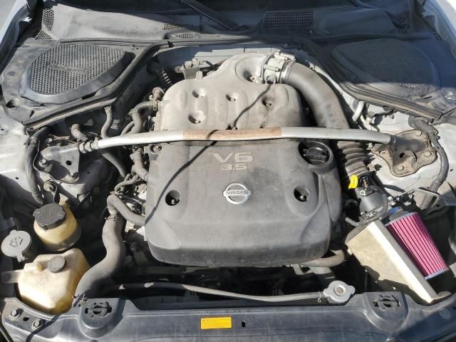 2005 Nissan 350Z Roadster