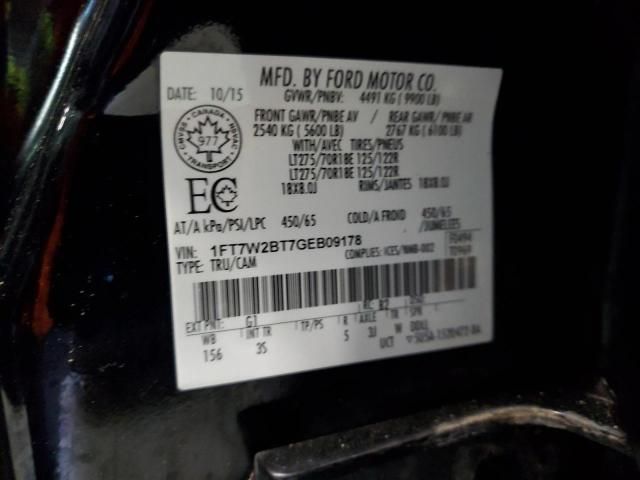 2016 Ford F250 Super Duty