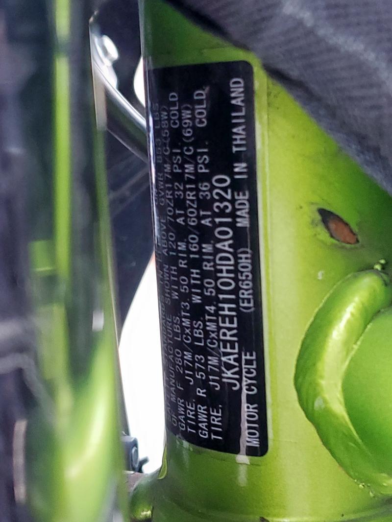 2017 Kawasaki ER650 H