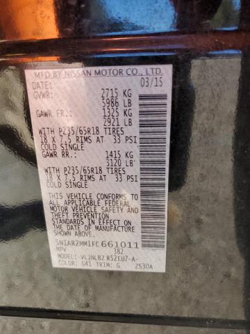 2015 Nissan Pathfinder s