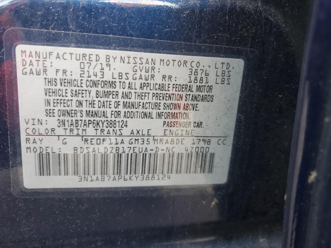 2019 Nissan Sentra s