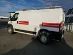 2019 Dodge RAM Promaster 1500 1500 Standard