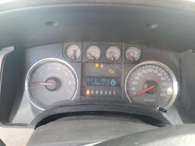 2009 Ford F150 Super Cab