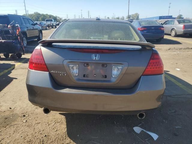2006 Honda Accord EX