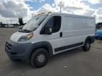 2017 Dodge RAM Promaster 1500 1500 Standard
