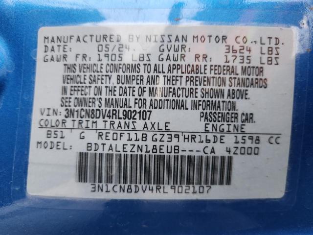 2024 Nissan Versa s