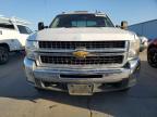 2007 Chevrolet Silverado K2500 Heavy Duty