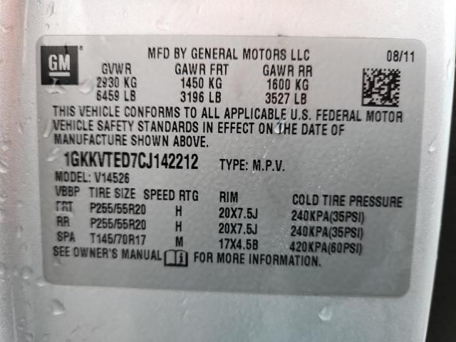 2012 GMC Acadia Denali