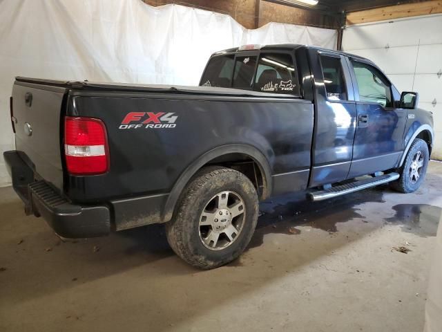 2008 Ford F150