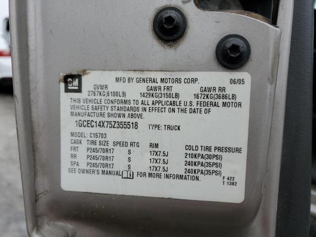 2005 Chevrolet Silverado C1500