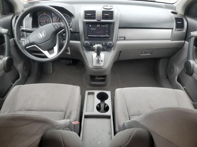 2011 Honda Cr-v ex