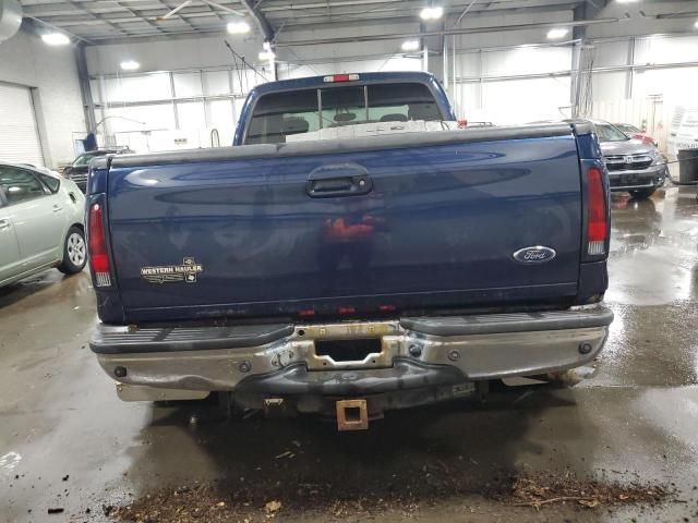 2005 Ford F350 Super Duty