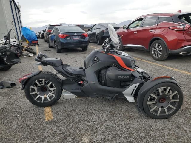 2021 Can-Am 2021 Cann Ryker Rally