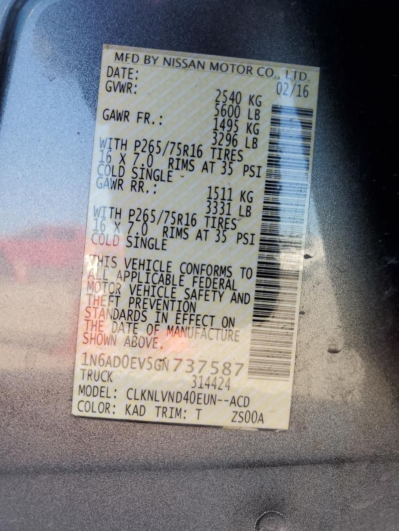 2016 Nissan Frontier s
