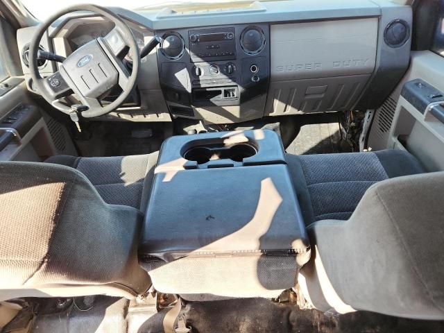2010 Ford F250 Super Duty