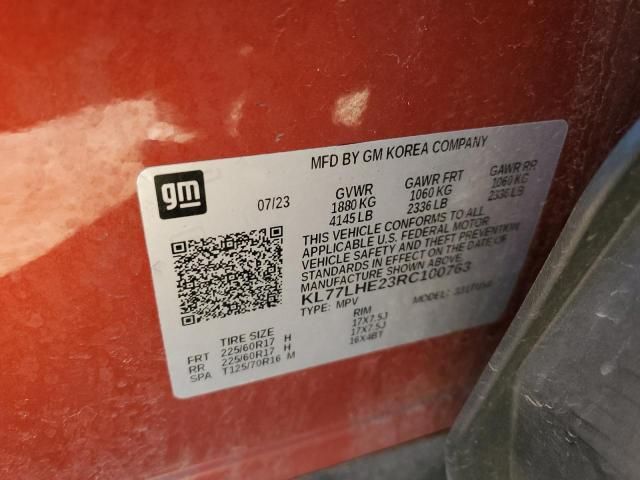 2024 Chevrolet Trax 1LT