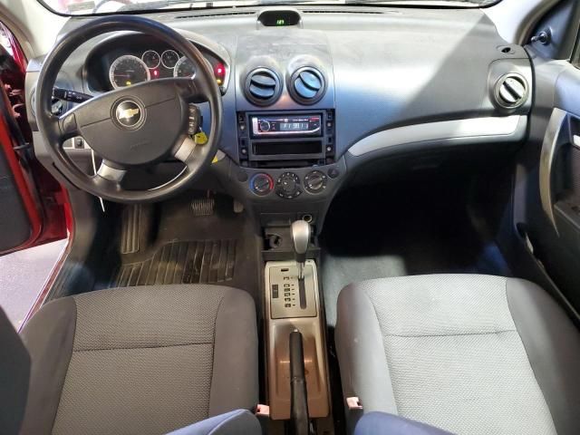 2007 Chevrolet Aveo Base