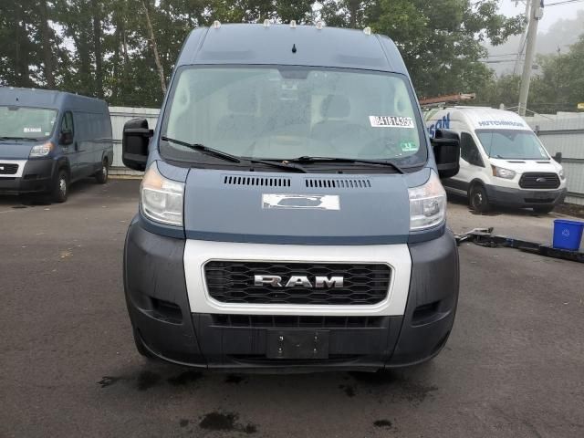 2020 Dodge RAM Promaster 3500 3500 High