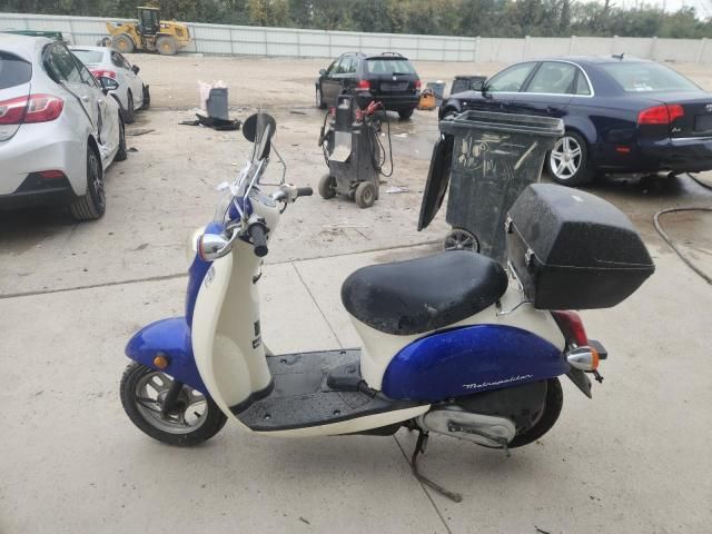 2007 Honda CHF50