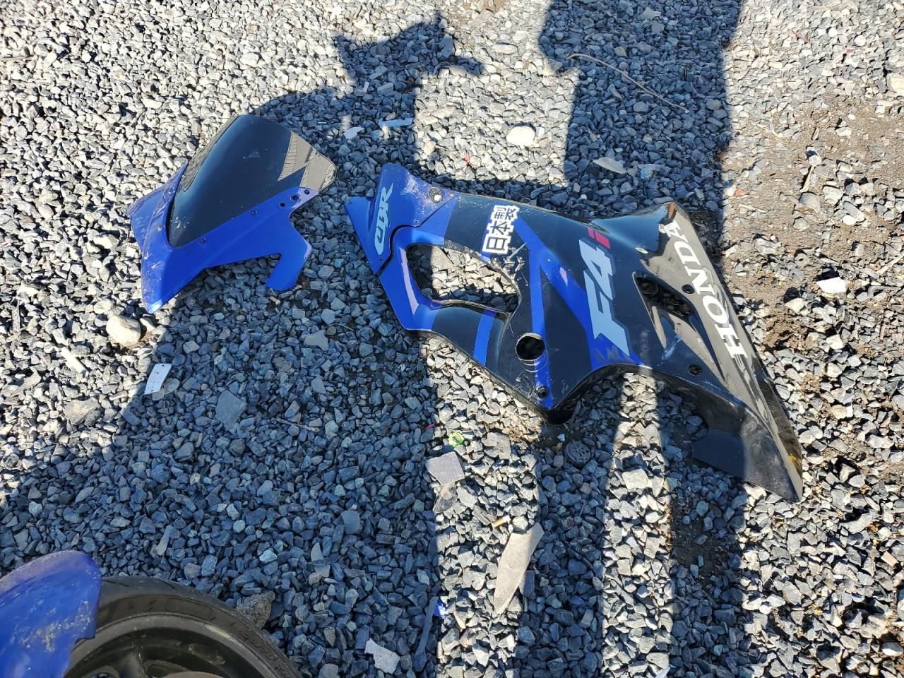 2006 Honda CBR600 F4