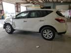 2014 Nissan Murano S