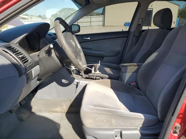 2007 Honda Accord EX