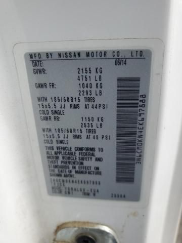 2014 Nissan NV200 2.5S