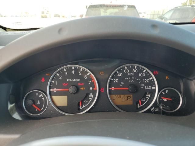 2014 Nissan Frontier S