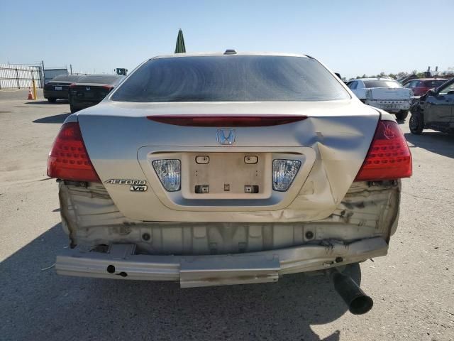 2006 Honda Accord EX