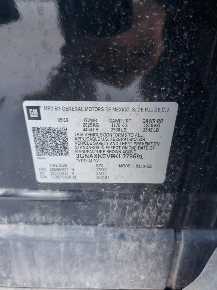 2019 Chevrolet Equinox lt