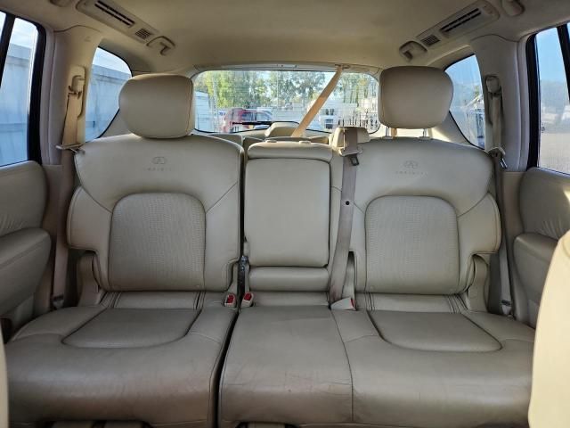 2014 Infiniti QX80