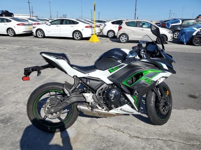 2022 Kawasaki EX650 N