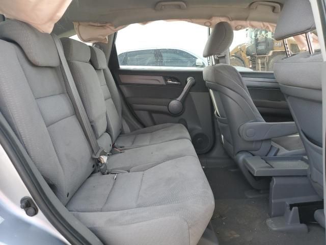 2008 Honda CR-V EX