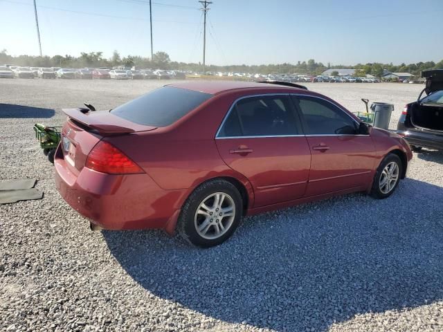 2007 Honda Accord EX